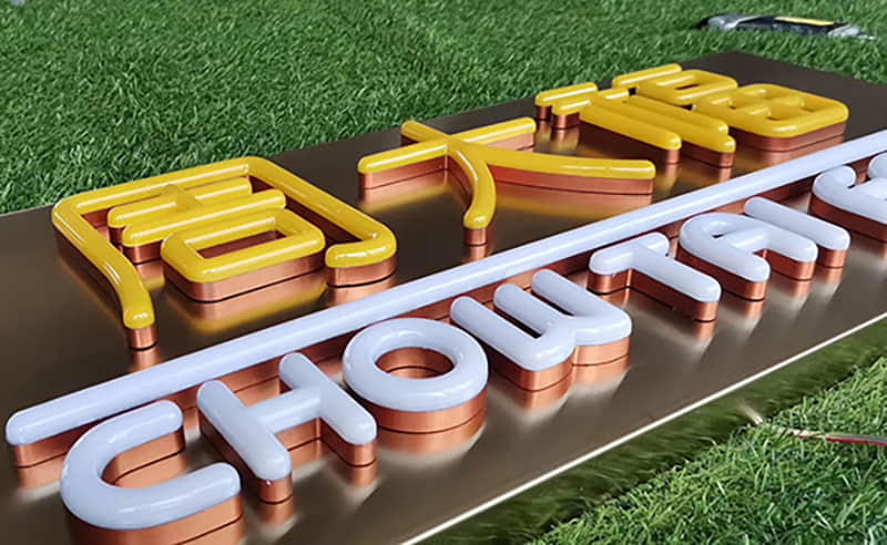 Illuminated neon signs