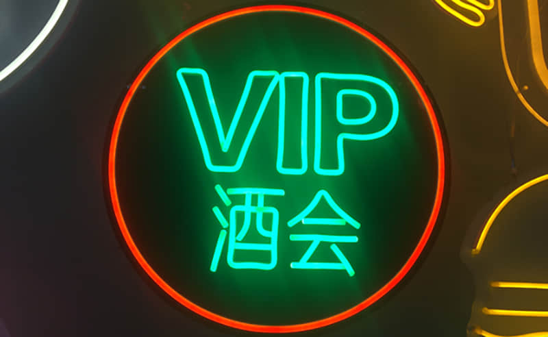 LED neon signage